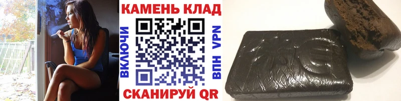 Магазины продажи наркотиков Закаменск Alpha PVP  МЕТАДОН  Марихуана  АМФЕТАМИН  COCAIN  Гашиш 