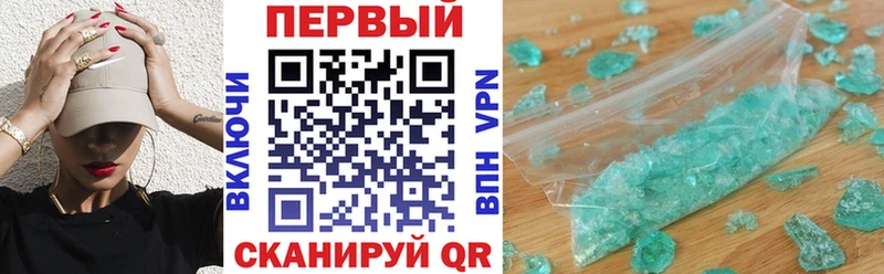 Амфетамин Premium  цены   Закаменск 