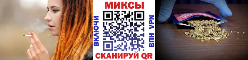БУТИРАТ BDO 33%  Закаменск 