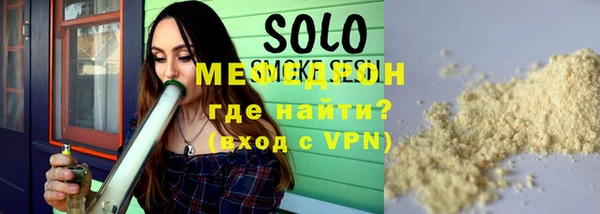 марки nbome Вяземский