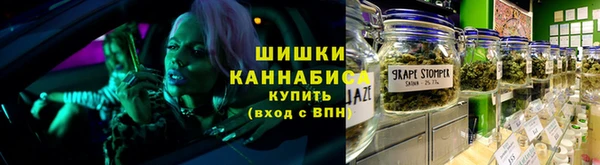 ECSTASY Горнозаводск