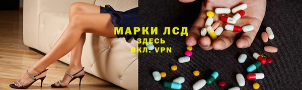 а пвп мука Вязники