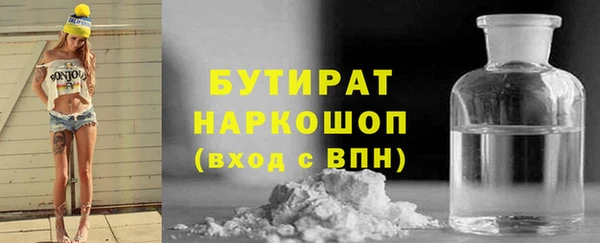 круглые Вязьма