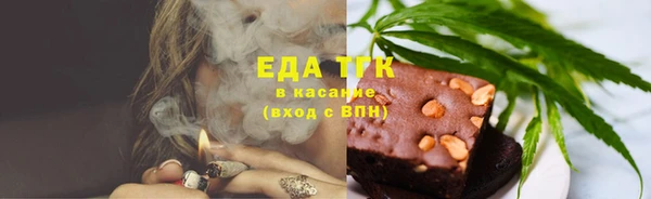 а пвп мука Вязники