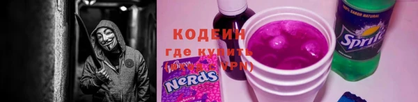 а пвп мука Вязники