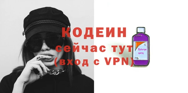 а пвп мука Вязники