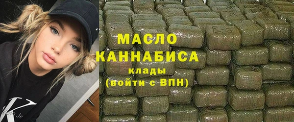 а пвп мука Вязники