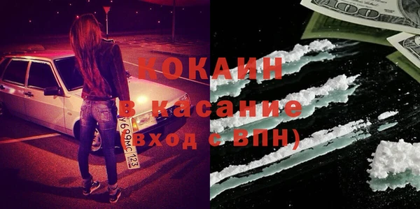 круглые Вязьма
