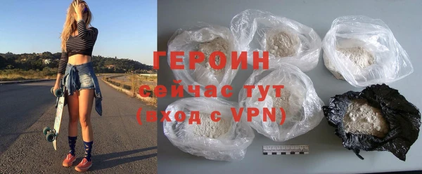 а пвп мука Горняк