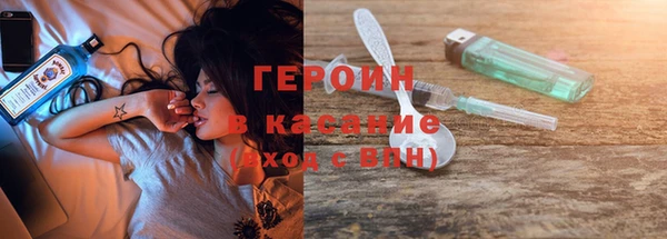 а пвп мука Горняк