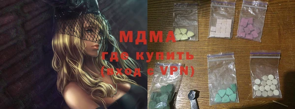 а пвп мука Горняк