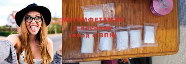 круглые Вязьма