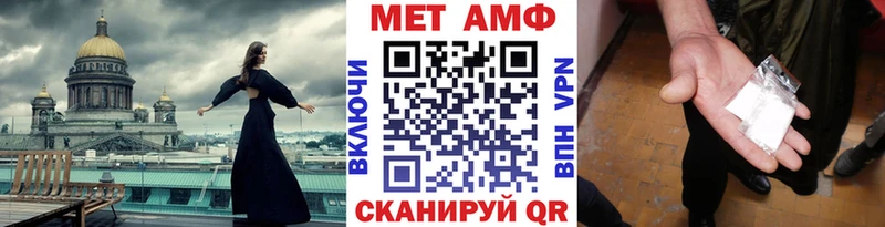 даркнет телеграм  Закаменск  Первитин витя 